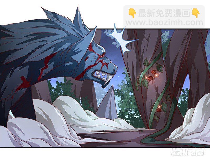 第37话 意外的收获-第40话