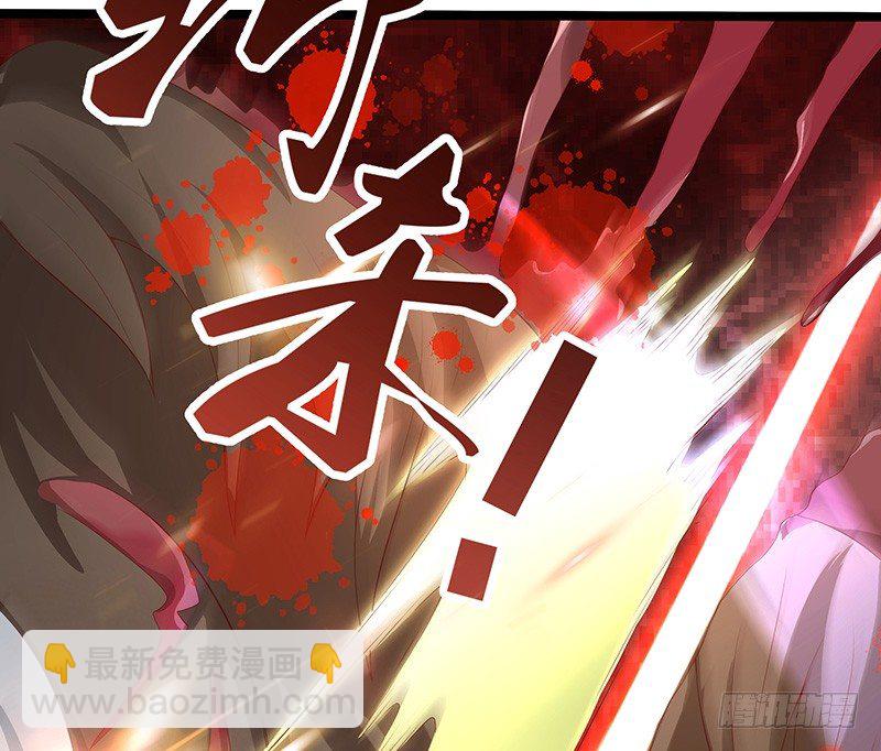 第37话 意外的收获-第40话