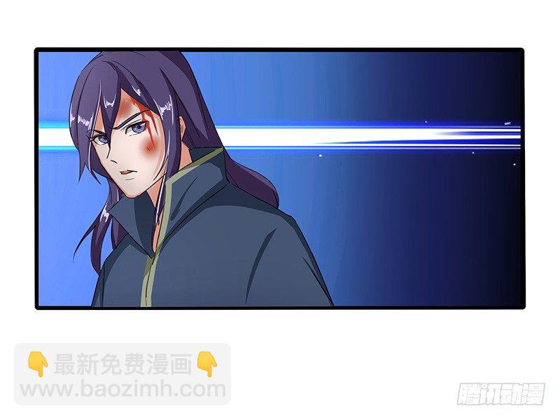 第37话 意外的收获-第40话