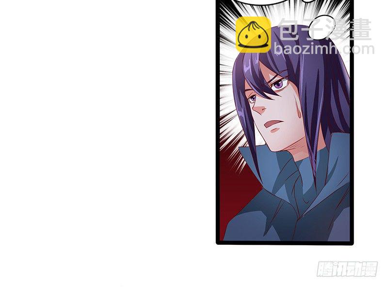 第37话 意外的收获-第40话