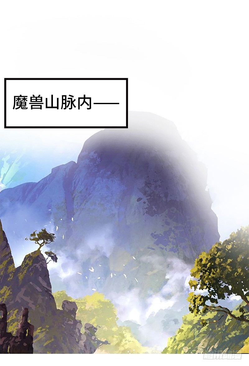 第41话 返回瓦克城-第44话