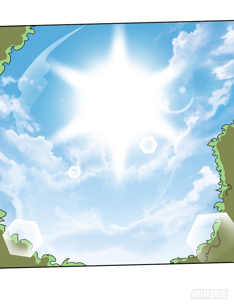 第41话 返回瓦克城-第44话