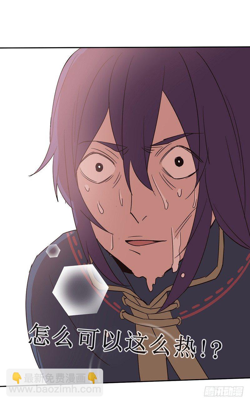第41话 返回瓦克城-第44话