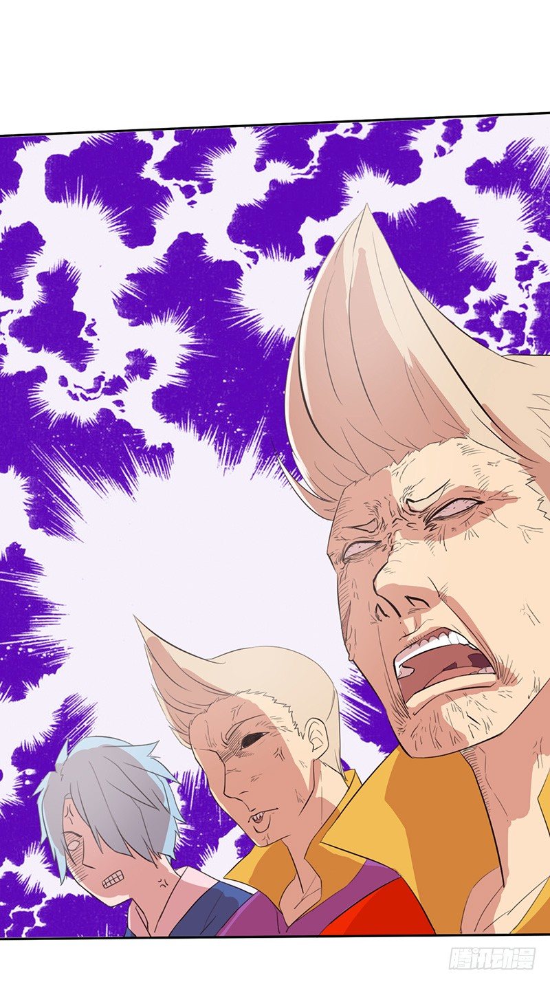 第41话 返回瓦克城-第44话