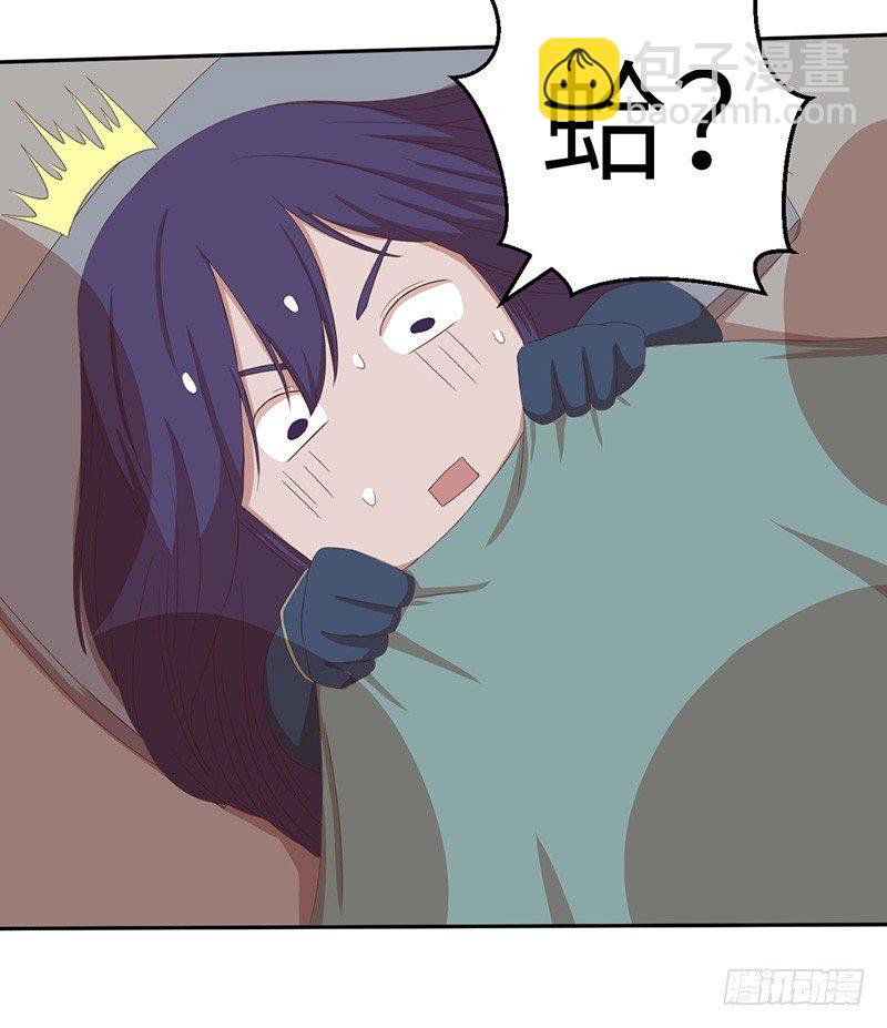 第43话 猛虎出笼-第46话