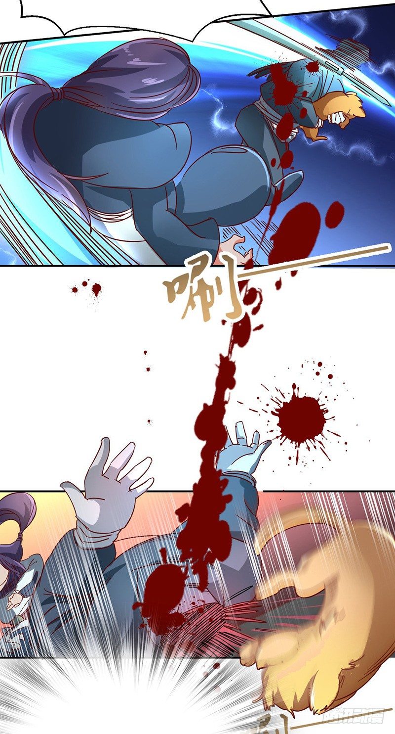 第45话 虎啸-第48话