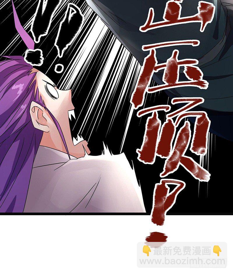 第5话 新人王-第6话