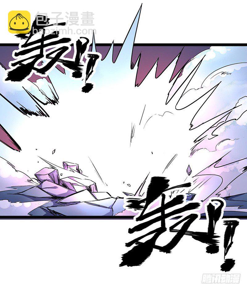 第5话 新人王-第6话