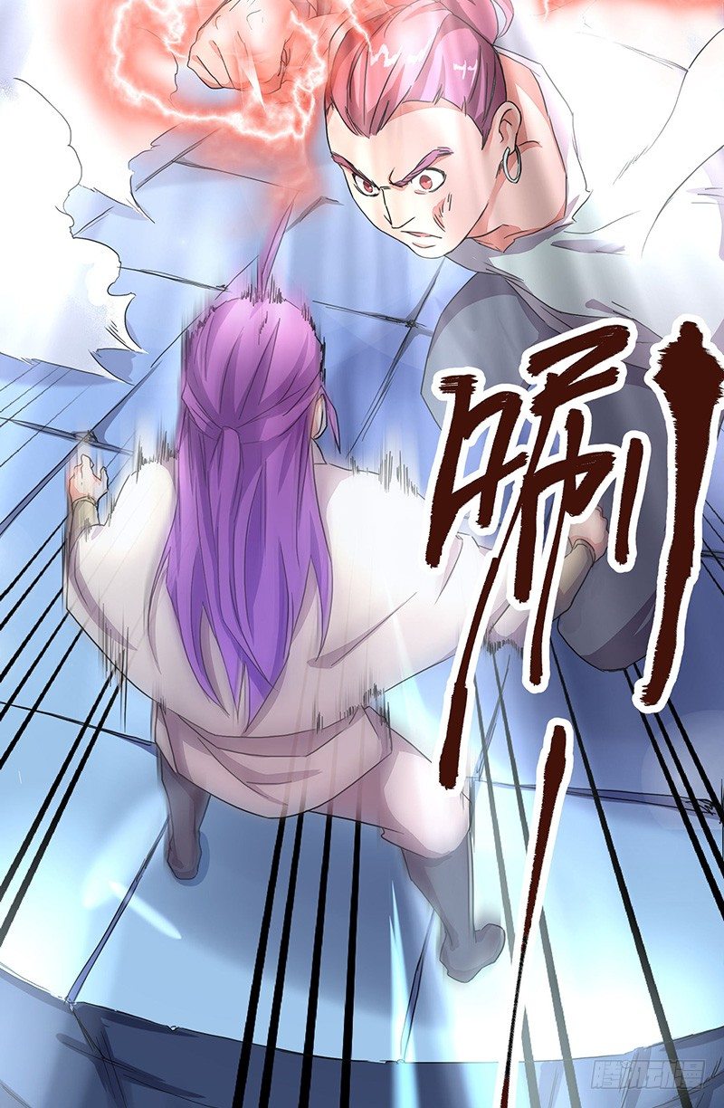 第5话 新人王-第6话