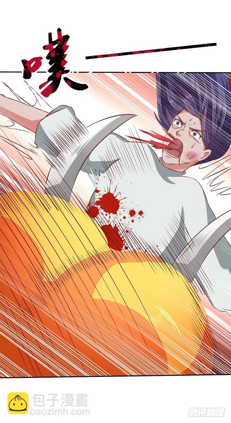 第49话 紫青剑灵-第52话