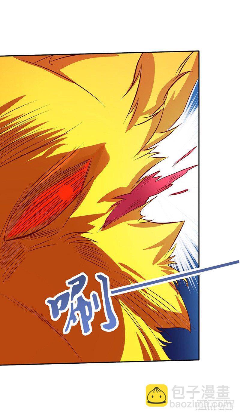 第49话 紫青剑灵-第52话