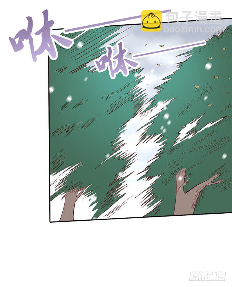第49话 紫青剑灵-第52话
