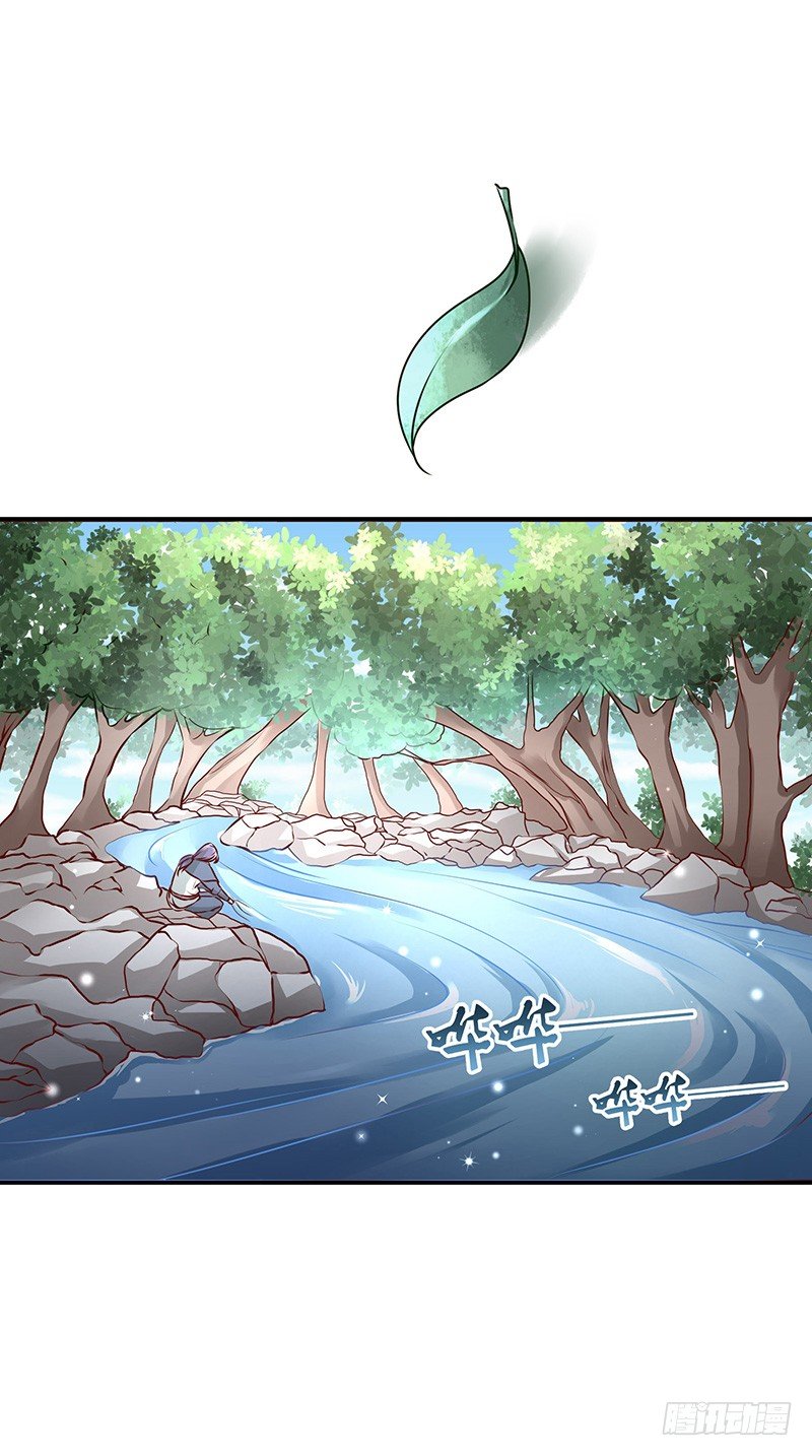 第51话 鸣东-第54话