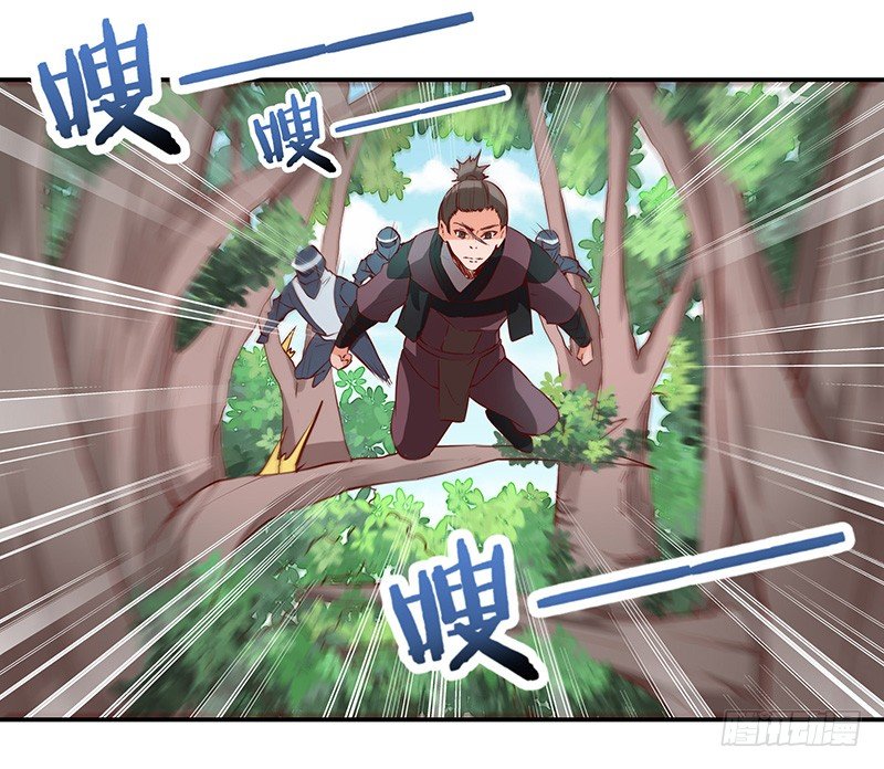 第51话 鸣东-第54话