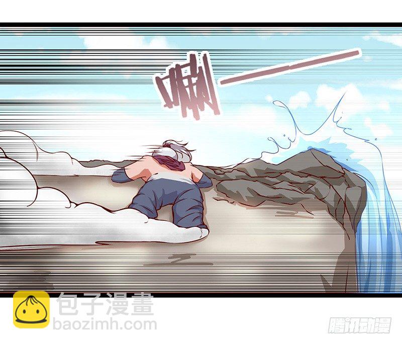 第51话 鸣东-第54话