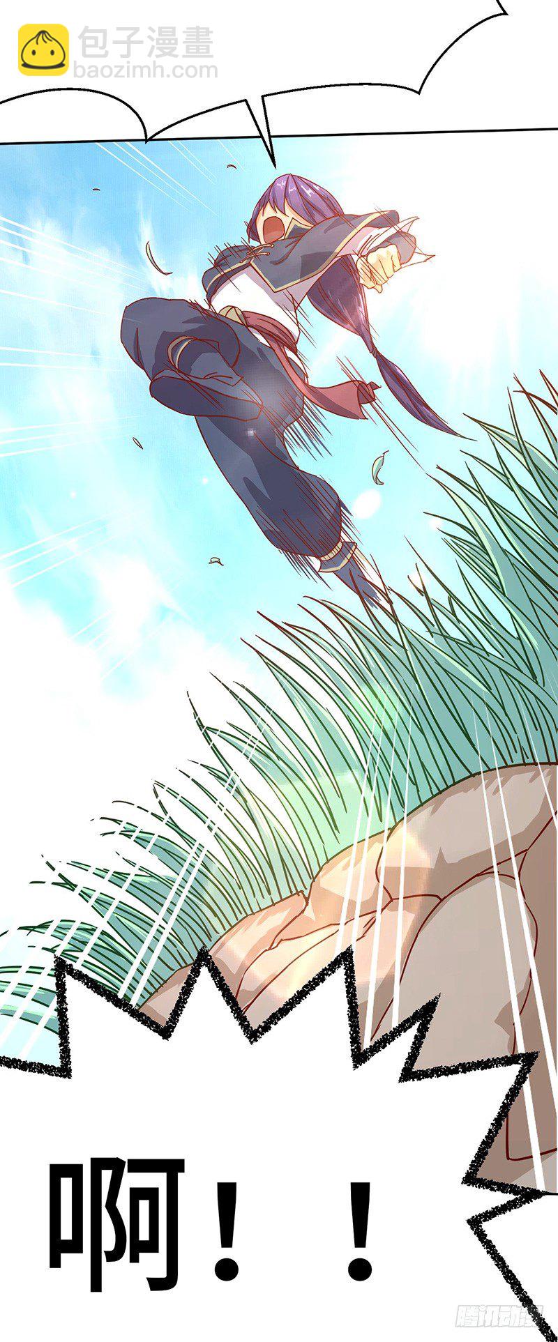 第53话 香艳的偶遇-第56话