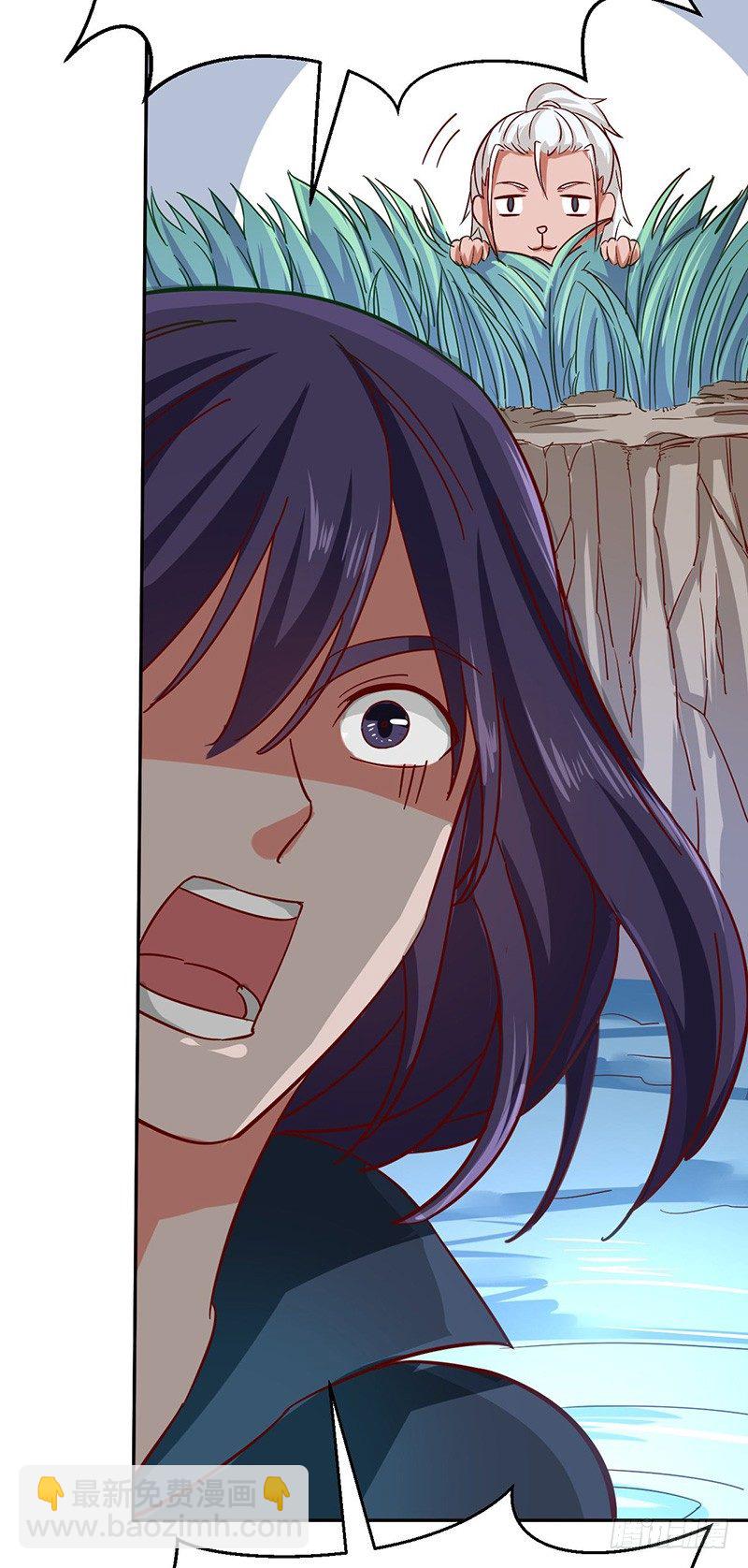 第53话 香艳的偶遇-第56话