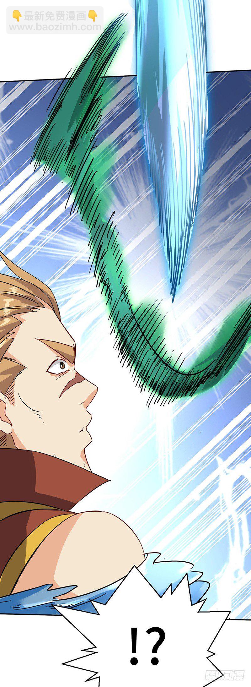 第55话 剑尘登场-第58话