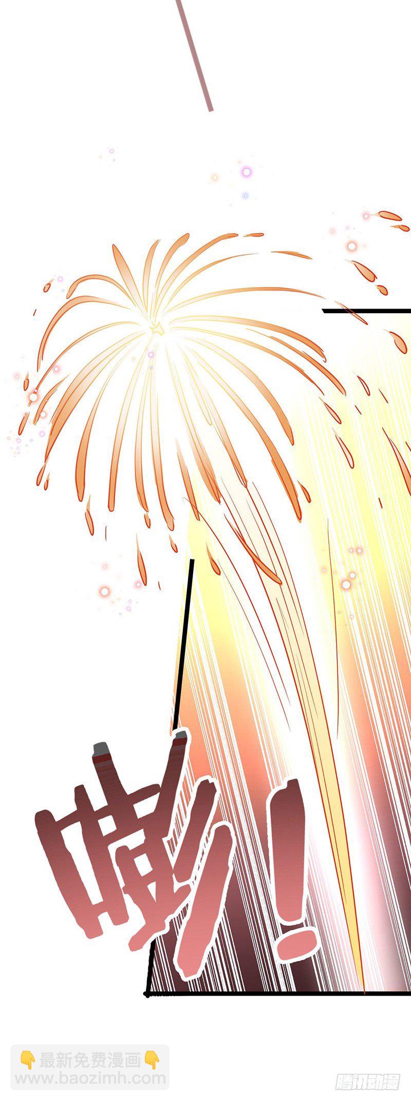 第57话 大战周氏佣兵团-第60话