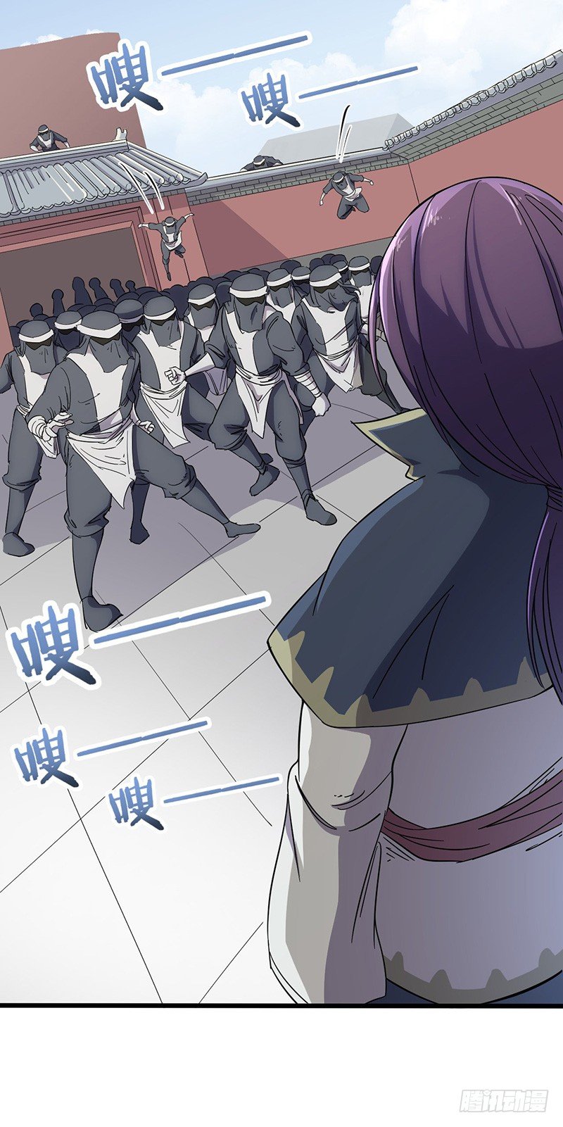 第57话 大战周氏佣兵团-第60话