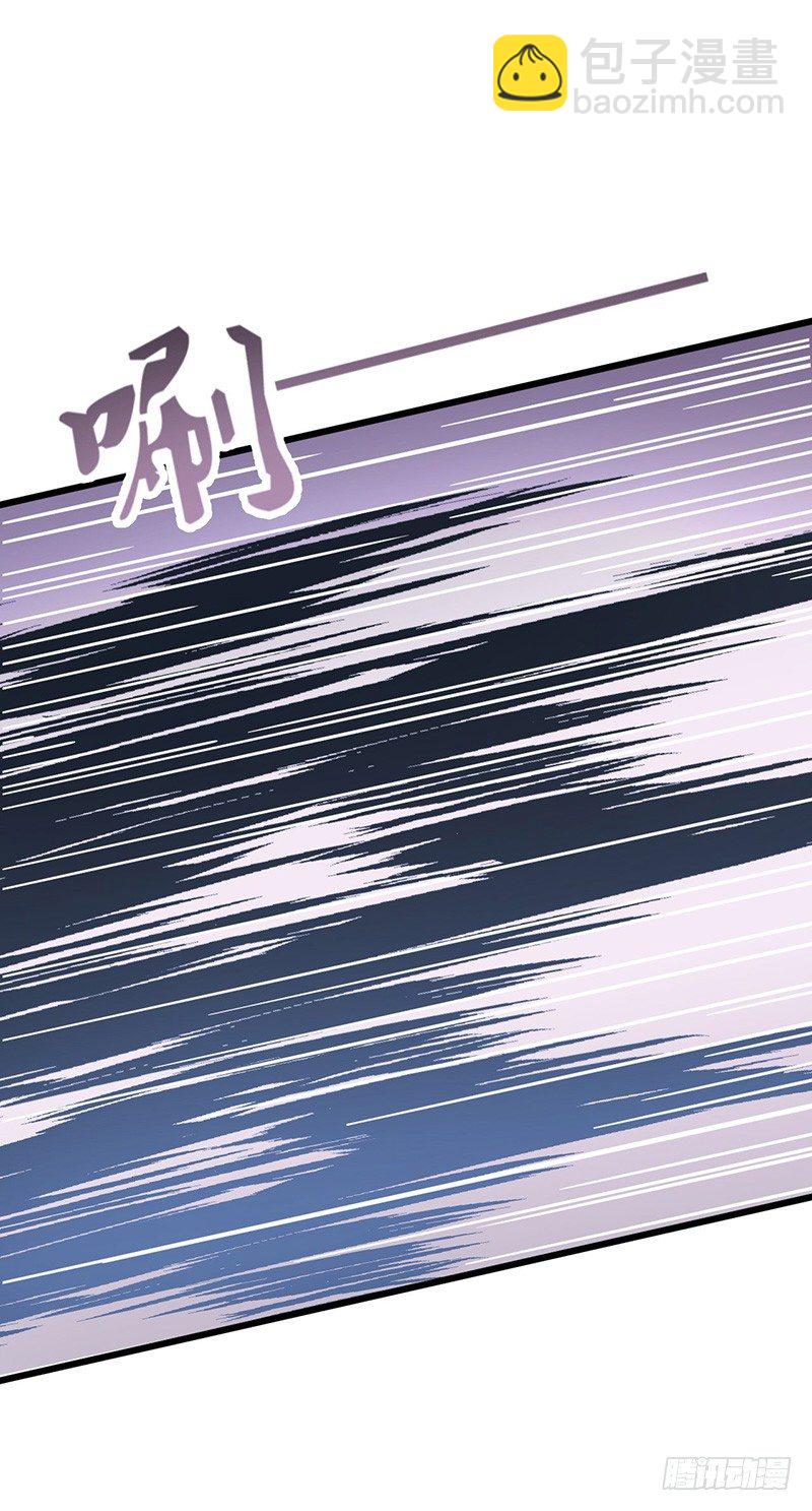 第57话 大战周氏佣兵团-第60话