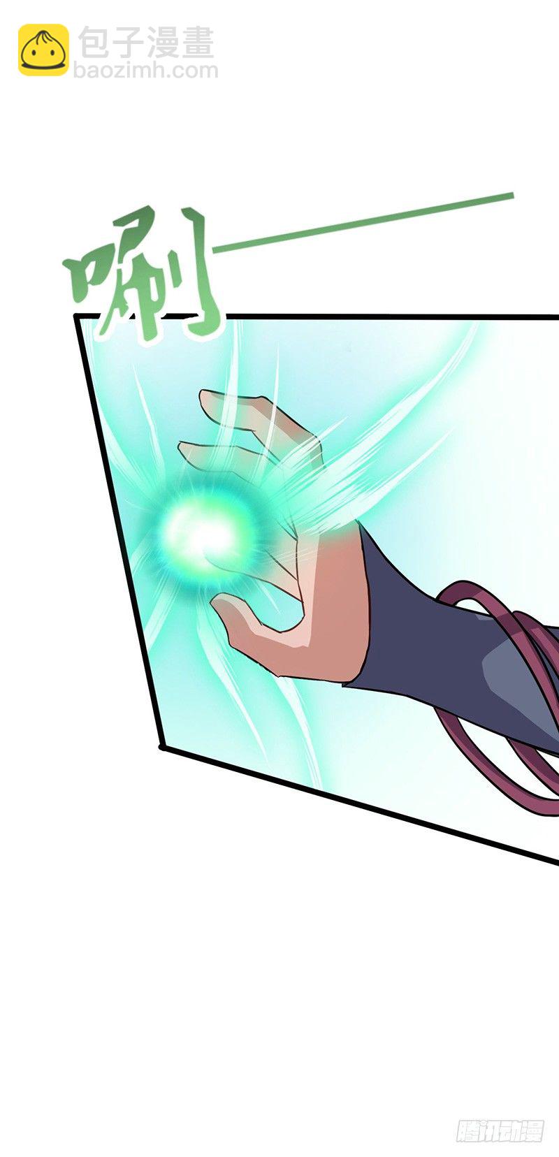 第59话 大地圣师-第62话