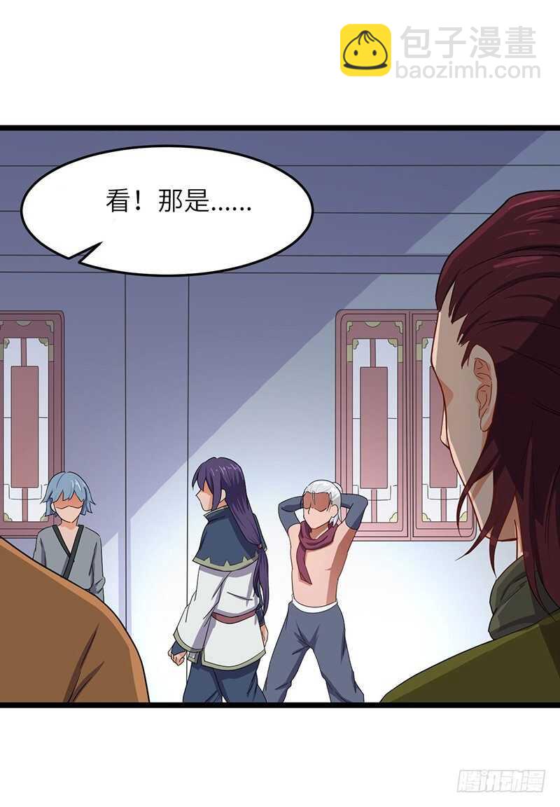 第63话 使者-第66话