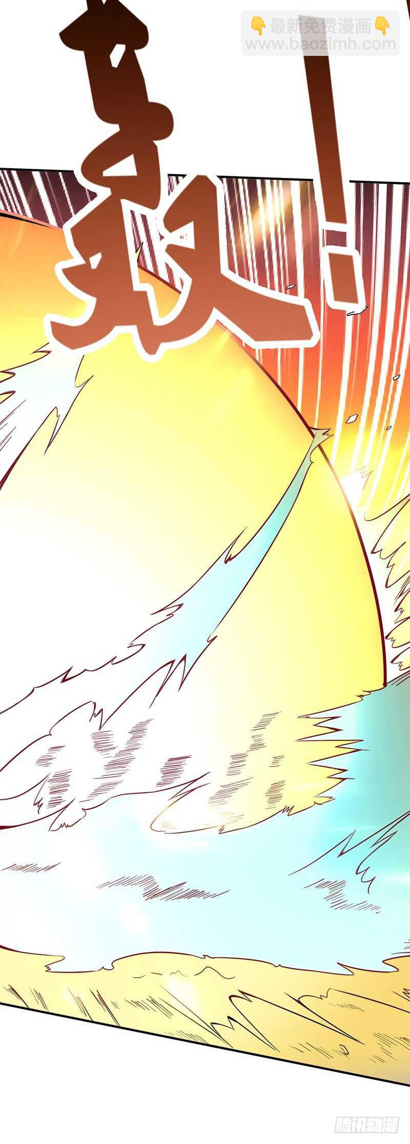 第65话 对抗兽潮-第68话