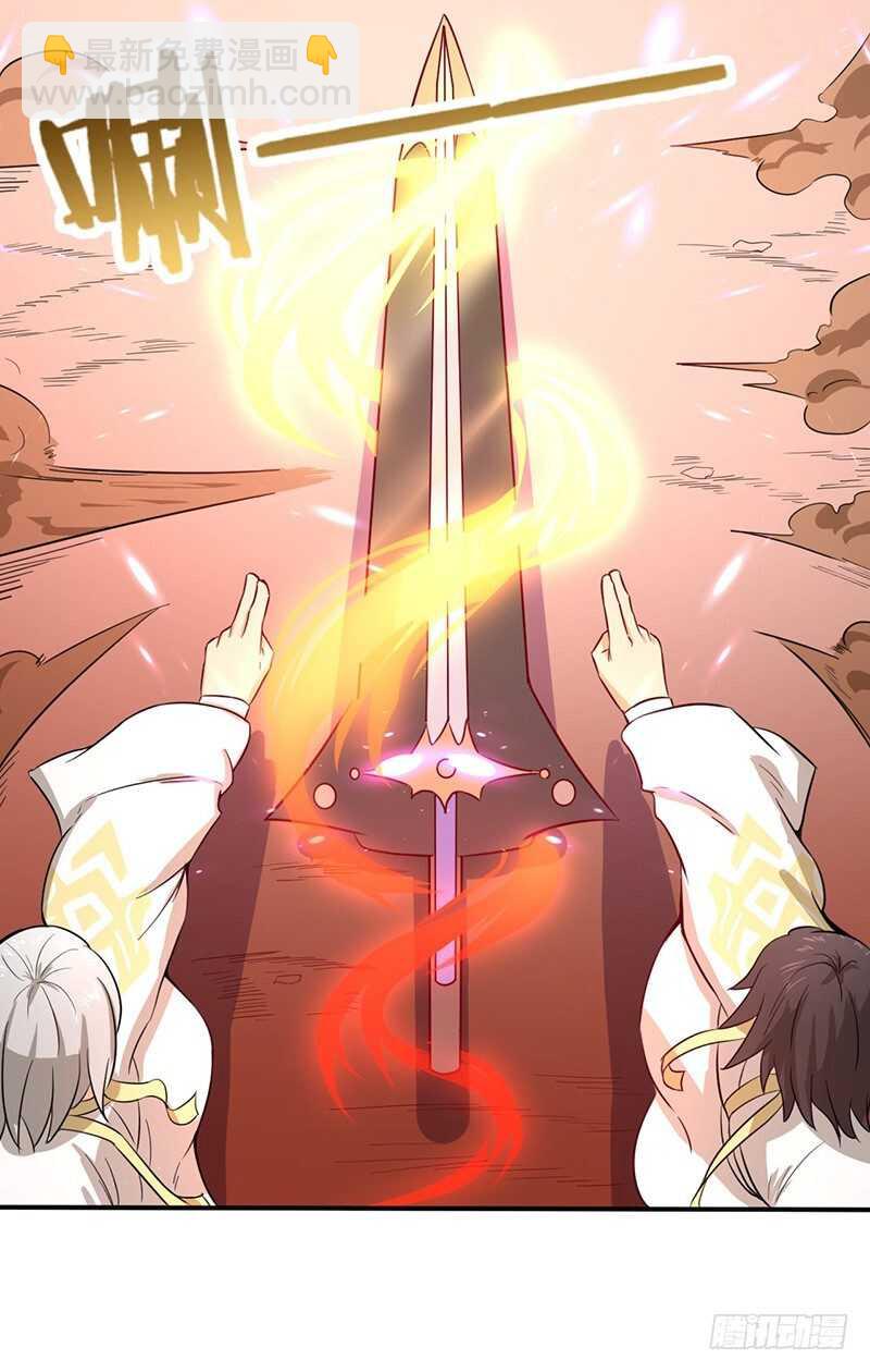 第65话 对抗兽潮-第68话