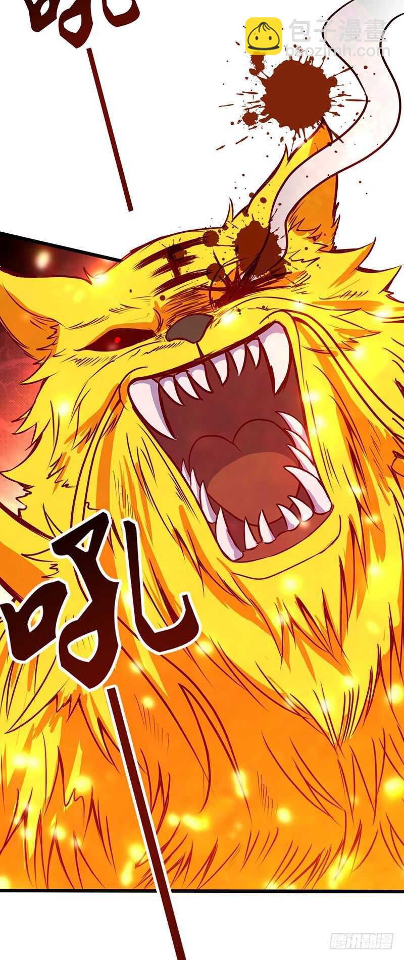 第65话 对抗兽潮-第68话