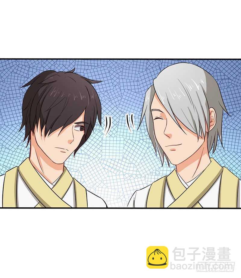 第65话 对抗兽潮-第68话