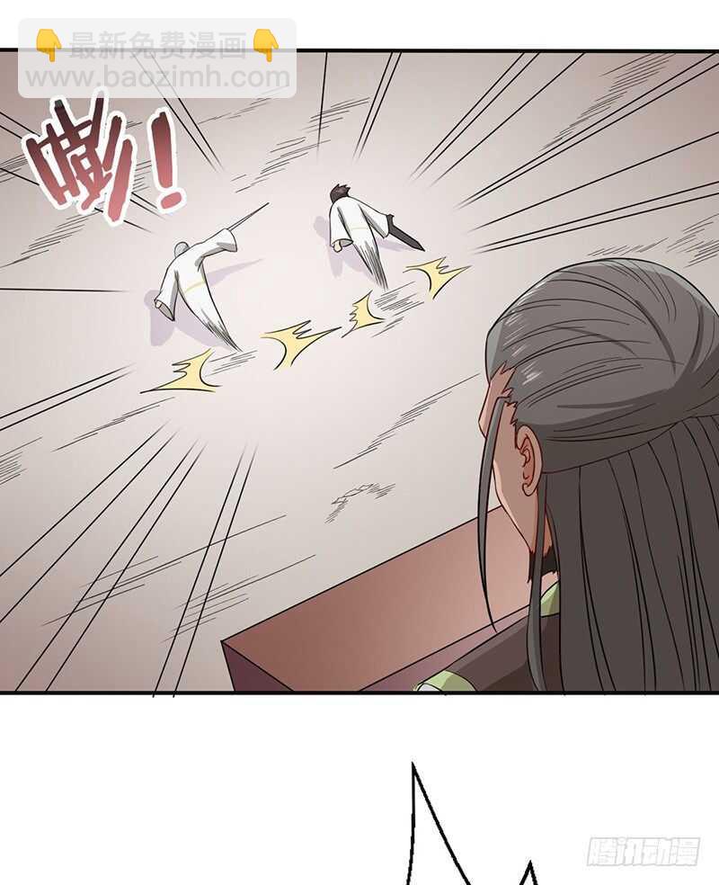第65话 对抗兽潮-第68话