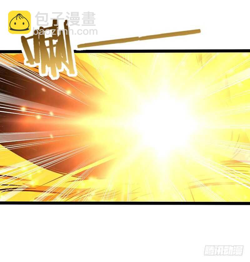 第67话 力战金毛虎王-第70话
