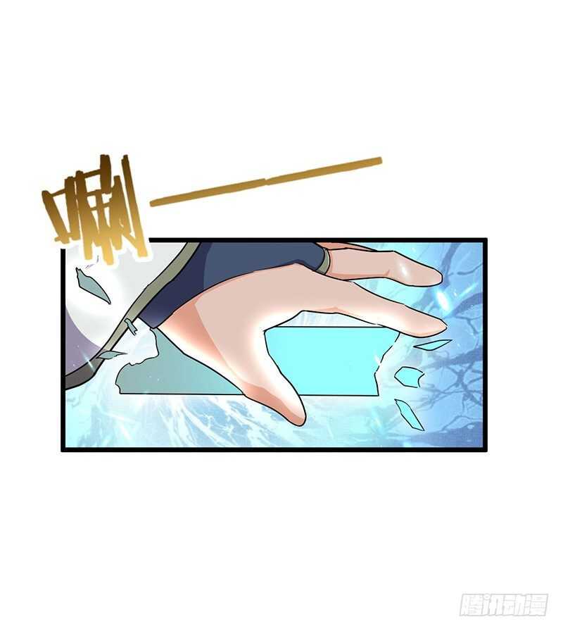 第69话 大仇得报-第72话