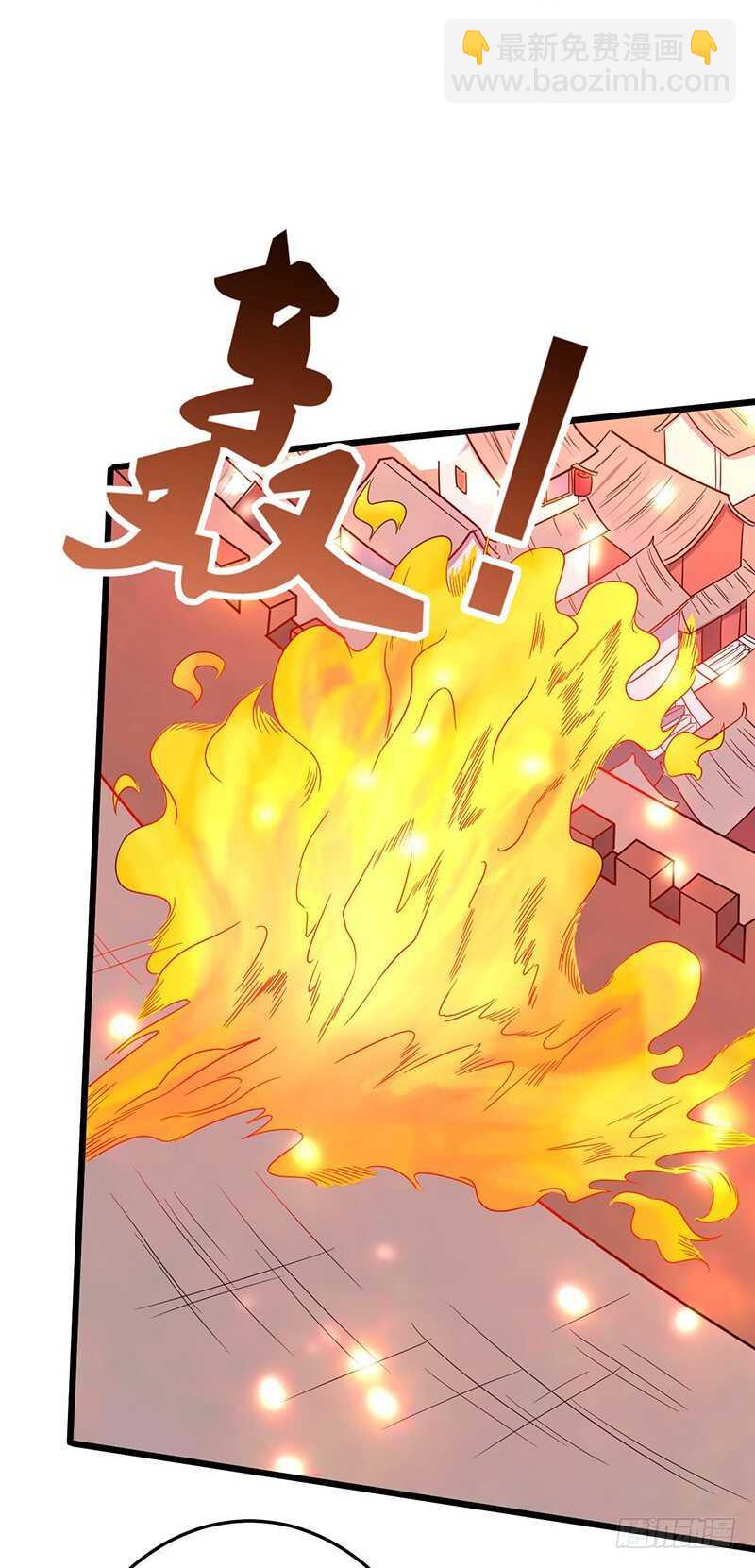 第71话 联手-第74话