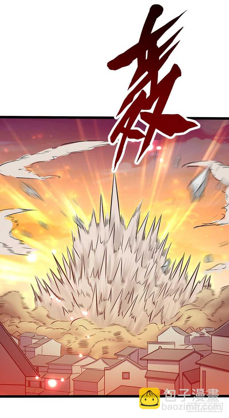 第73话 可靠的伙伴-第76话