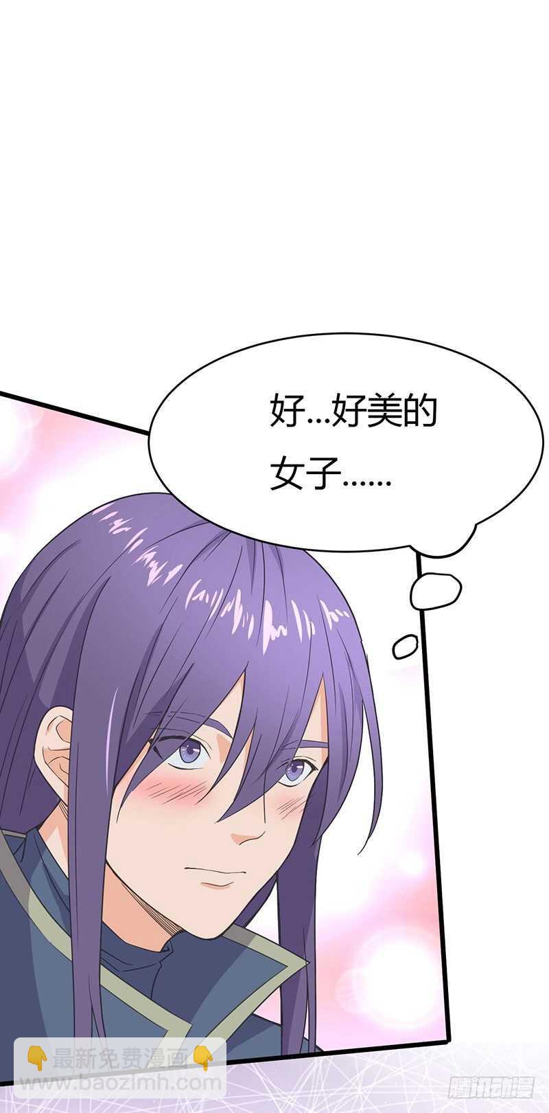 第77话 前往佣兵之城-第80话