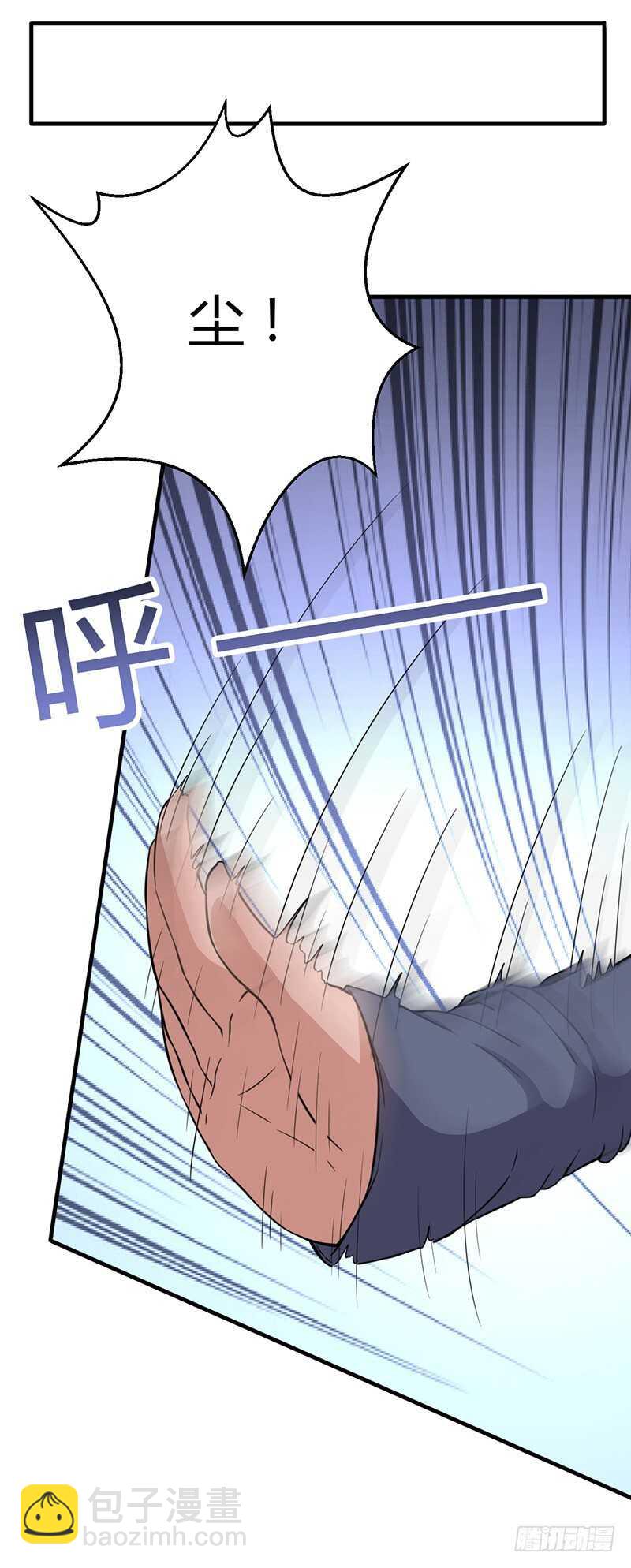 第77话 前往佣兵之城-第80话