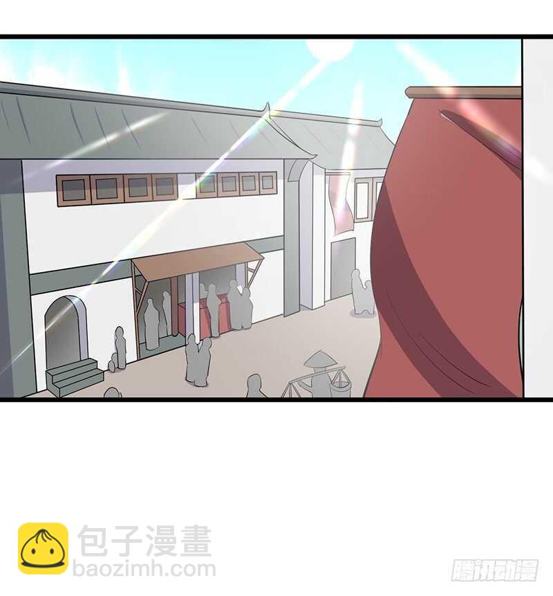 第77话 前往佣兵之城-第80话