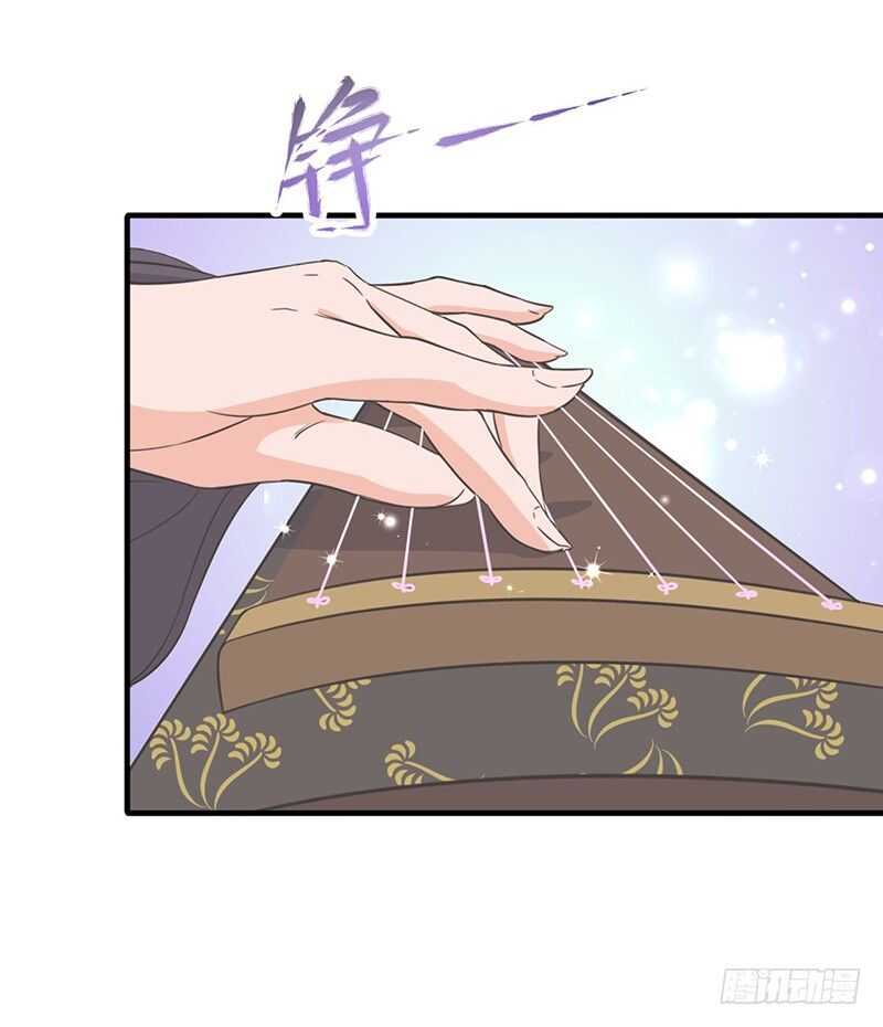 第78话 异宝-第82话
