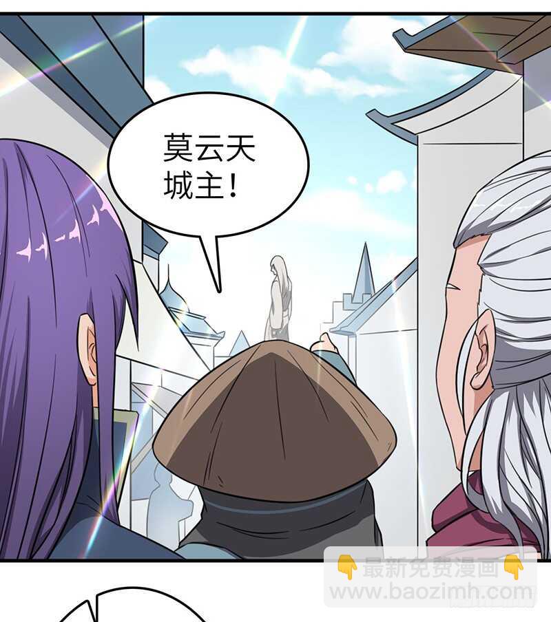 第82话 试探-第86话