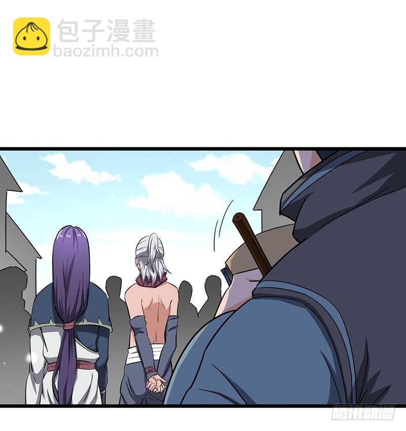 第82话 试探-第86话