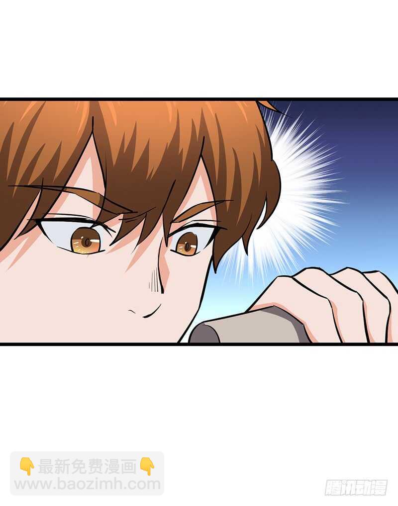 第84话 风起云涌-第88话