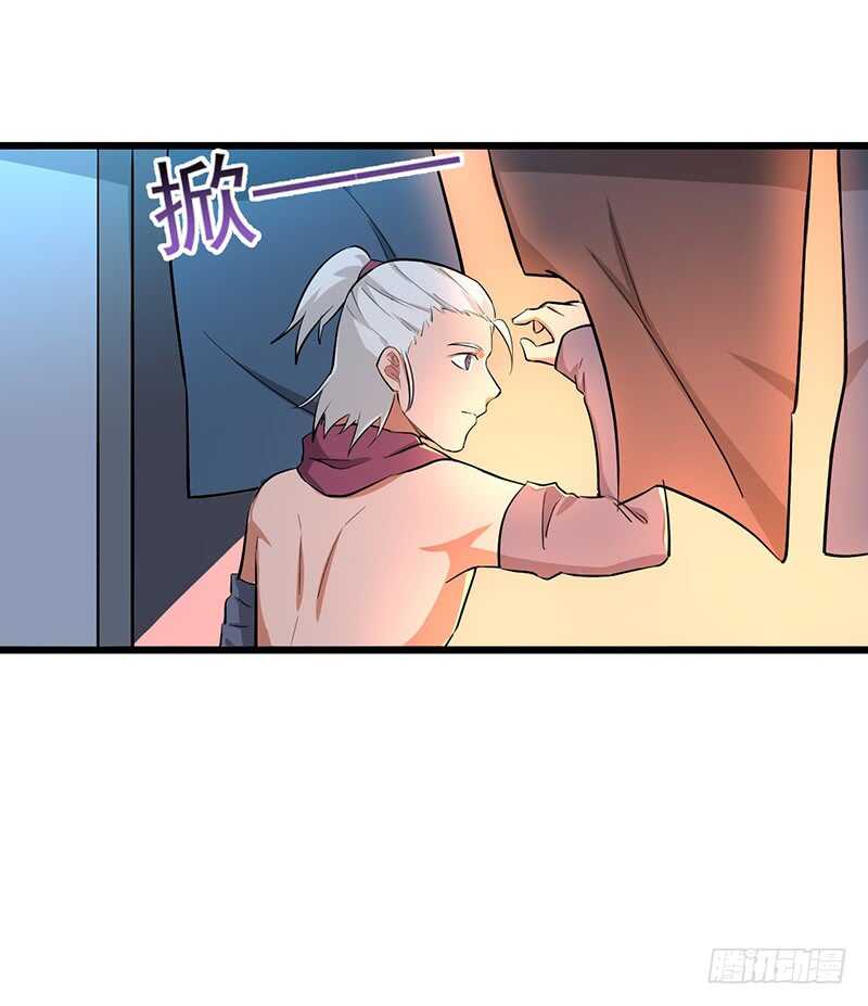 第86话 幸运屋-第90话