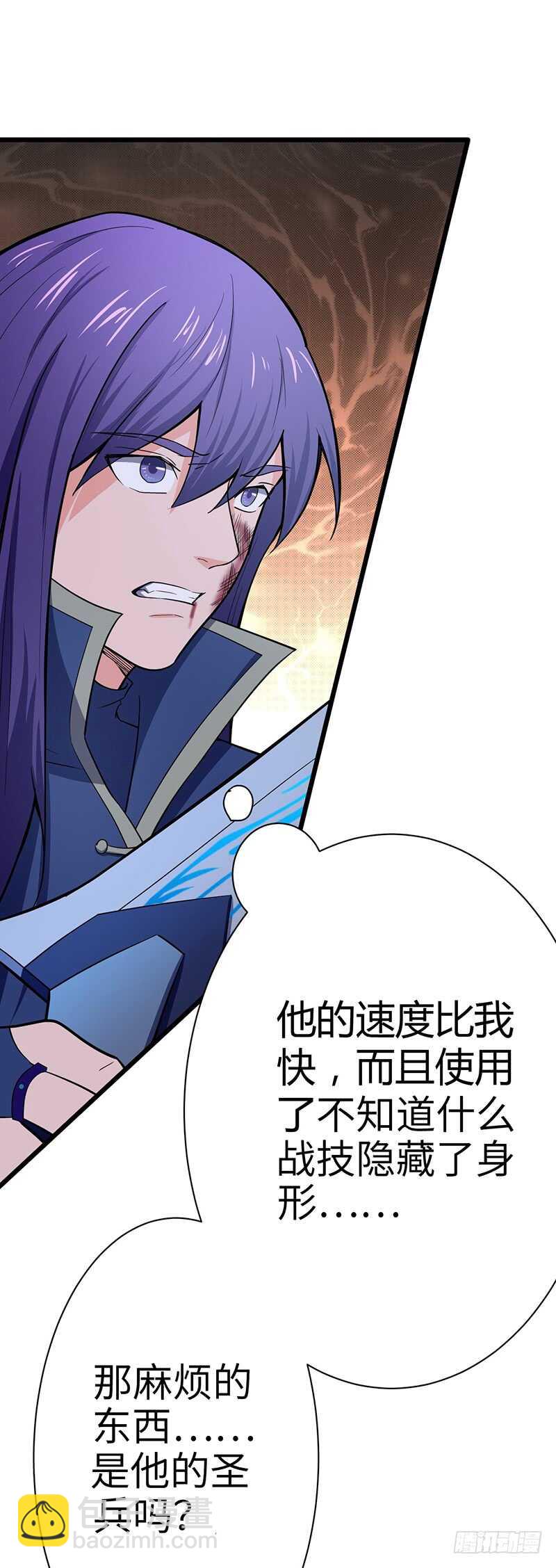 第88话 黑暗中的战斗-第92话