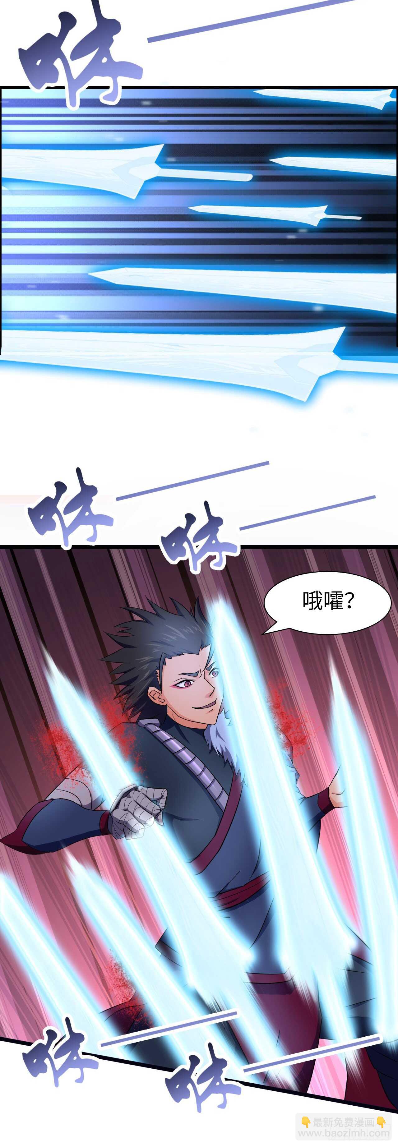 第88话 黑暗中的战斗-第92话