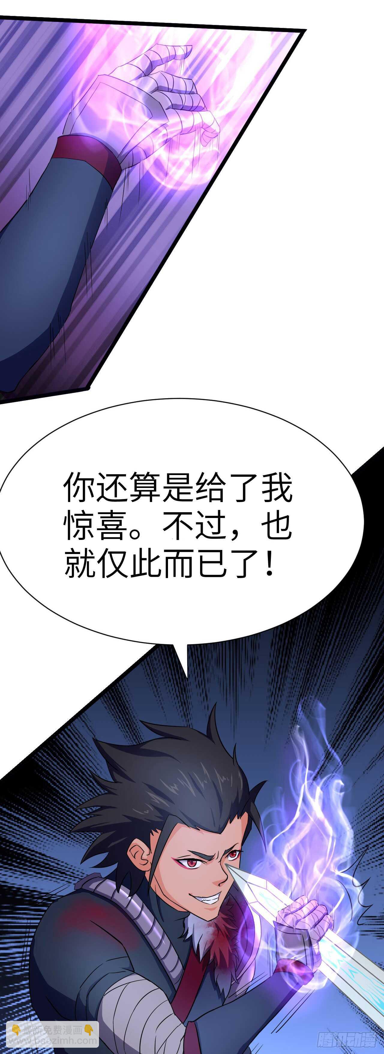 第88话 黑暗中的战斗-第92话