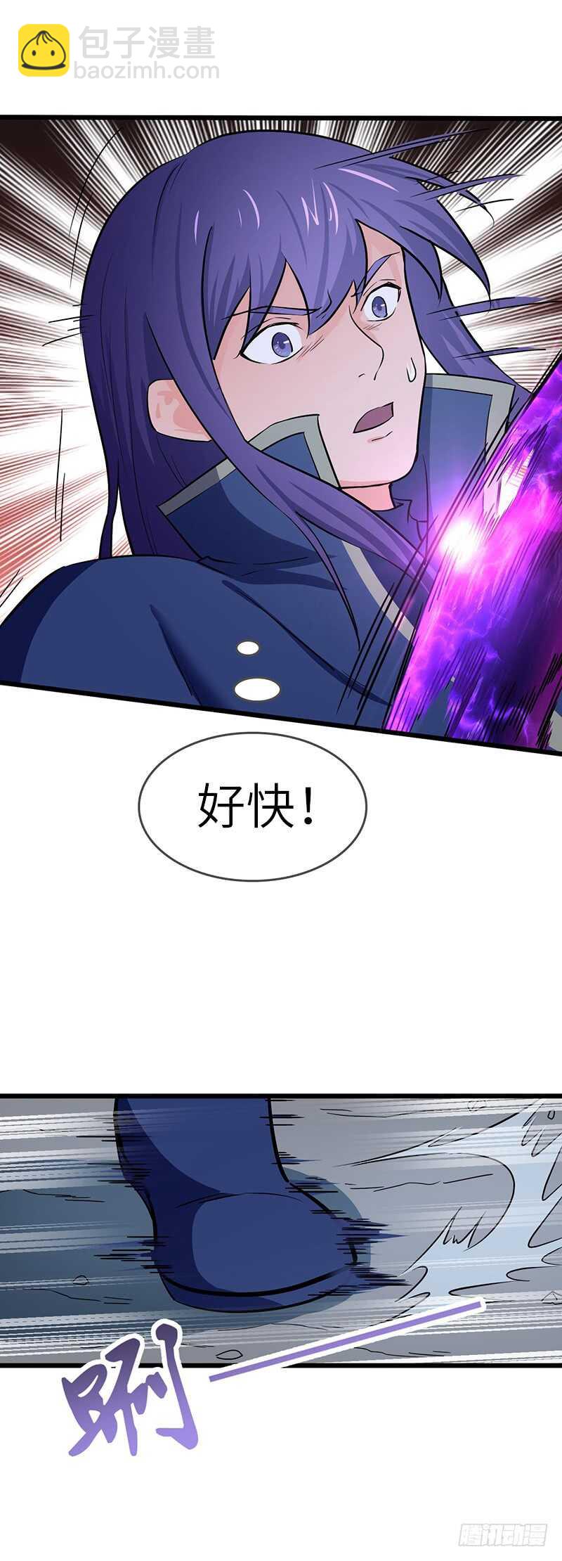 第88话 黑暗中的战斗-第92话
