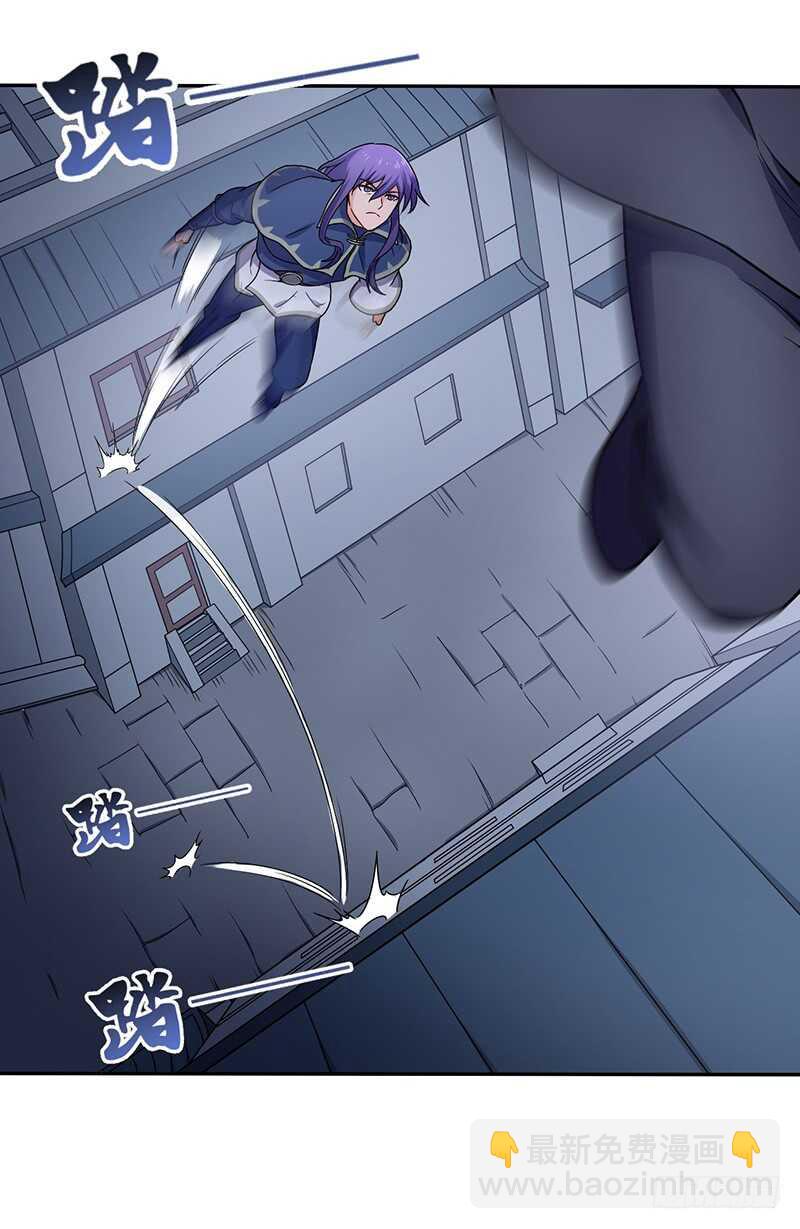 第90话 线索-第94话