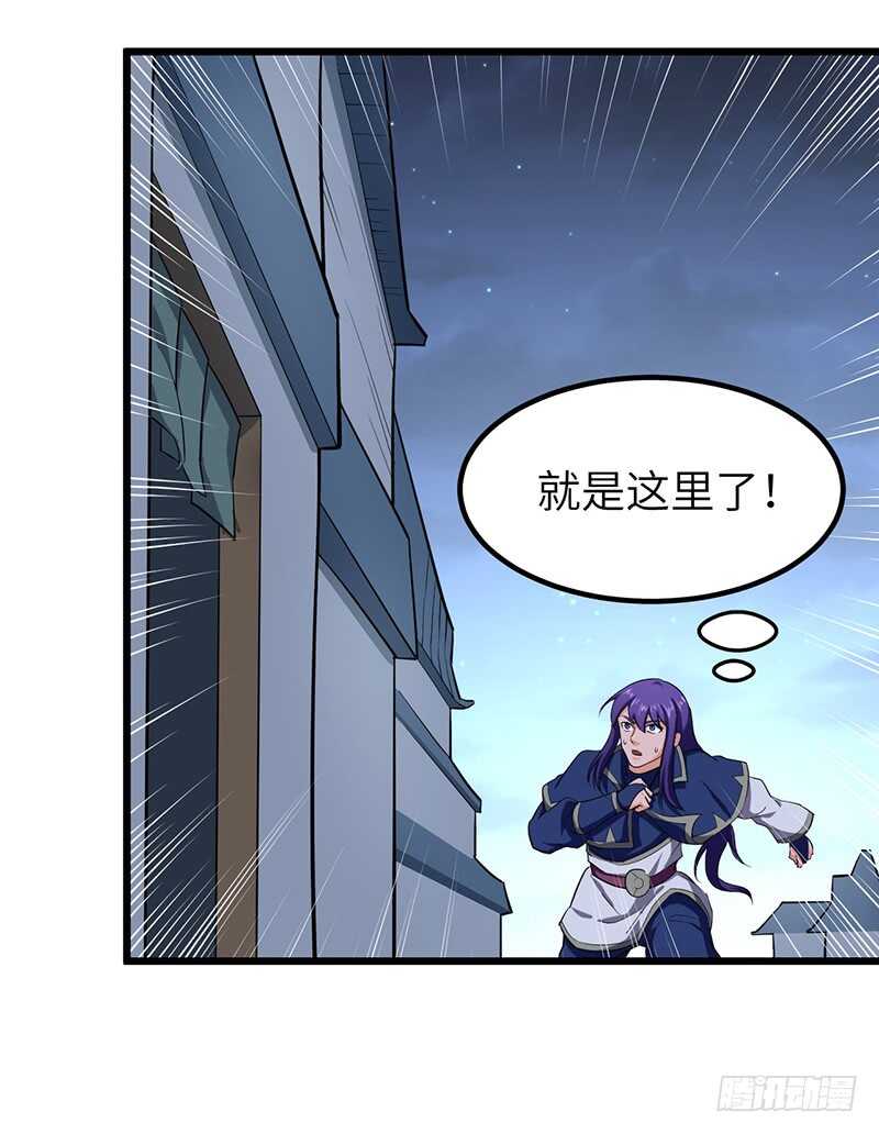 第90话 线索-第94话
